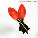 ホイッスルジャベリックボール ジャベボール ジャベリックスロー | PlusNao | 詳細画像6