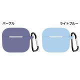 イヤホンケースカバー AirPods用 第3世代 | PlusNao | 詳細画像15