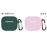 イヤホンケースカバー AirPods用 第3世代 | PlusNao | 詳細画像16
