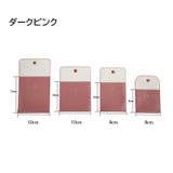 アクセサリーポーチ ジュエリーポーチ 小物入れ | PlusNao | 詳細画像10