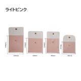 アクセサリーポーチ ジュエリーポーチ 小物入れ | PlusNao | 詳細画像19