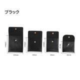 アクセサリーポーチ ジュエリーポーチ 小物入れ | PlusNao | 詳細画像8
