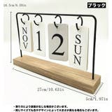 卓上カレンダー 日めくり 万年カレンダー | PlusNao | 詳細画像8 