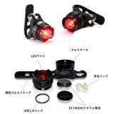 ライト スピーカー 自転車用 | PlusNao | 詳細画像8 