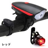 ライト スピーカー 自転車用 | PlusNao | 詳細画像9 