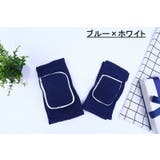 膝用サポーター 2個セット レディース | PlusNao | 詳細画像12 