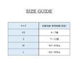膝用サポーター 2個セット レディース | PlusNao | 詳細画像18 