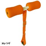 シットアップバー ベッドで腹筋 固定 | PlusNao | 詳細画像8 
