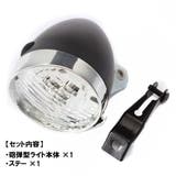 自転車用ライト ヘッドライト LEDライト | PlusNao | 詳細画像16