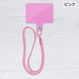 ハンドストラップ スマホストラップ スマートフォン用 | PlusNao | 詳細画像6