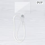 ハンドストラップ スマホストラップ スマートフォン用 | PlusNao | 詳細画像7