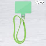 ハンドストラップ スマホストラップ スマートフォン用 | PlusNao | 詳細画像9
