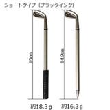 ボールペン ゴルフクラブ型 ファミリー | PlusNao | 詳細画像16 