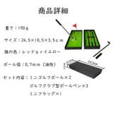 ボールペン ゴルフクラブ型 ファミリー | PlusNao | 詳細画像19 
