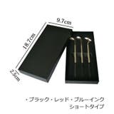 ボールペン ゴルフクラブ型 ファミリー | PlusNao | 詳細画像20 