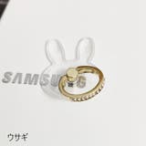 スマホリング ホールドリング スマホスタンド | PlusNao | 詳細画像14
