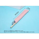 ペンケース 1本 一本 | PlusNao | 詳細画像16