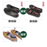 シューキーパー メンズ レディース | PlusNao | 詳細画像9