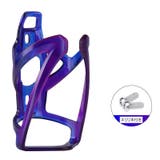 ボトルケージ 自転車用 単品 | PlusNao | 詳細画像8 