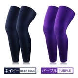 レッグカバー 膝用サポーター ロング丈 | PlusNao | 詳細画像15