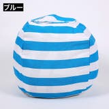 収納袋 ぬいぐるみ収納袋 おもちゃ収納袋 | PlusNao | 詳細画像17