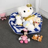 収納袋 ぬいぐるみ収納袋 おもちゃ収納袋 | PlusNao | 詳細画像2