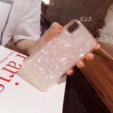 アイフォン iPhone用カバー iPhone汎用型ケース | PlusNao | 詳細画像8 