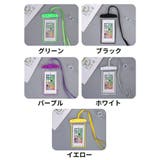 スマホ防水ケース 防水カバー 水に浮く | PlusNao | 詳細画像12 