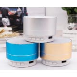 ワイヤレススピーカー Bluetooth ブルートゥース | PlusNao | 詳細画像8