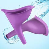 トイレサポーター 女性用 立ち小便 | PlusNao | 詳細画像5