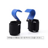 パワーグリップ 単品 スポーツ | PlusNao | 詳細画像9