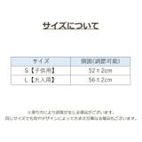 ヘッドギア ヘッドガード キッズ | PlusNao | 詳細画像10