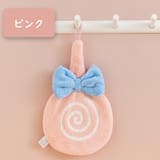 ループ付きタオル ハンドタオル 子供用 | PlusNao | 詳細画像10 