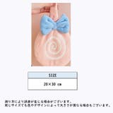 ループ付きタオル ハンドタオル 子供用 | PlusNao | 詳細画像14 
