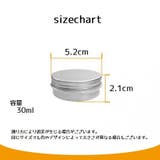 詰め替え容器 3個セット 容量30ml | PlusNao | 詳細画像7