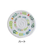 コースター コップ敷き グラス置き | PlusNao | 詳細画像18 