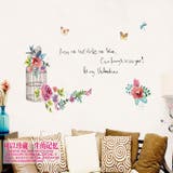 ウォールステッカー 壁紙シール お花 | PlusNao | 詳細画像3 