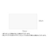 フェイスタオル ハンドタオル バス用品 | PlusNao | 詳細画像12