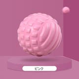 ストレッチボール トレーニング器具 フィットネス | PlusNao | 詳細画像10 