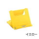 スマホスタンド タブレットスタンド スマホアクセサリー | PlusNao | 詳細画像12