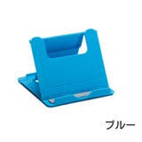 スマホスタンド タブレットスタンド スマホアクセサリー | PlusNao | 詳細画像13