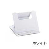 スマホスタンド タブレットスタンド スマホアクセサリー | PlusNao | 詳細画像8
