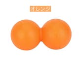 フィットネスボール ピーナッツ型 2個セット | PlusNao | 詳細画像4
