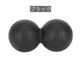 フィットネスボール ピーナッツ型 2個セット | PlusNao | 詳細画像5