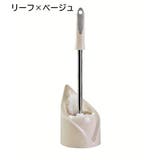 トイレブラシ ケース付き トング付き | PlusNao | 詳細画像8