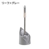 トイレブラシ ケース付き トング付き | PlusNao | 詳細画像9