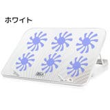 PCスタンド 冷却ファン付き 風量調節可 | PlusNao | 詳細画像12