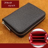 小銭入れ コインケース ミニ財布 | PlusNao | 詳細画像11
