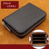 小銭入れ コインケース ミニ財布 | PlusNao | 詳細画像12