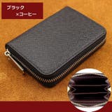 小銭入れ コインケース ミニ財布 | PlusNao | 詳細画像13